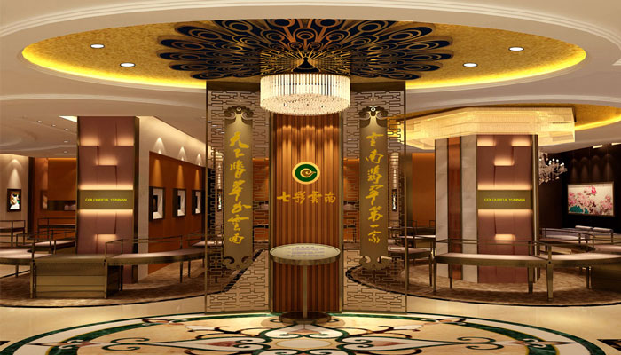 七彩云南珠寶店裝修設計