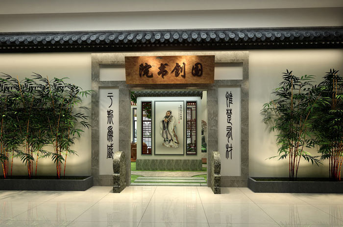 書法培訓(xùn)機構(gòu)裝修進門區(qū)設(shè)計案例效果圖