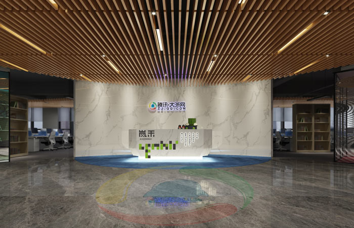 互聯(lián)網(wǎng)媒體辦公室裝修設(shè)計效果圖