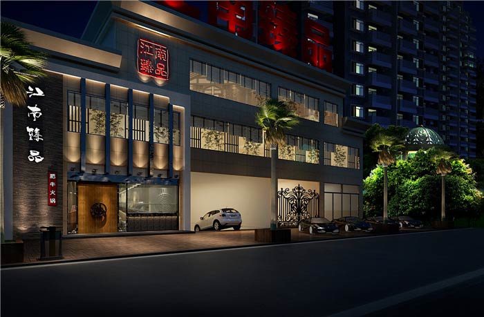 肥?；疱伒觊T面裝修設計效果圖