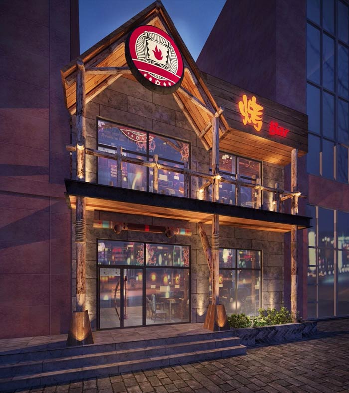 原始燒烤店門(mén)面裝修設(shè)計(jì)效果圖