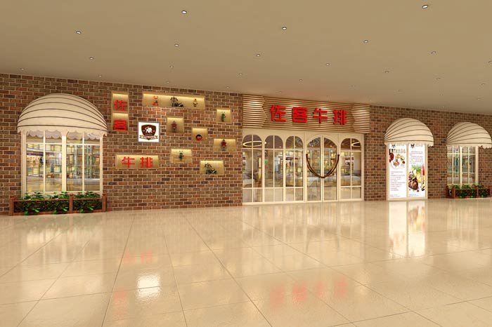 牛排西餐廳外立面裝修設(shè)計效果圖