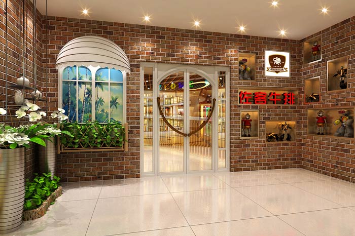 牛排西餐廳進(jìn)門區(qū)裝修設(shè)計效果圖