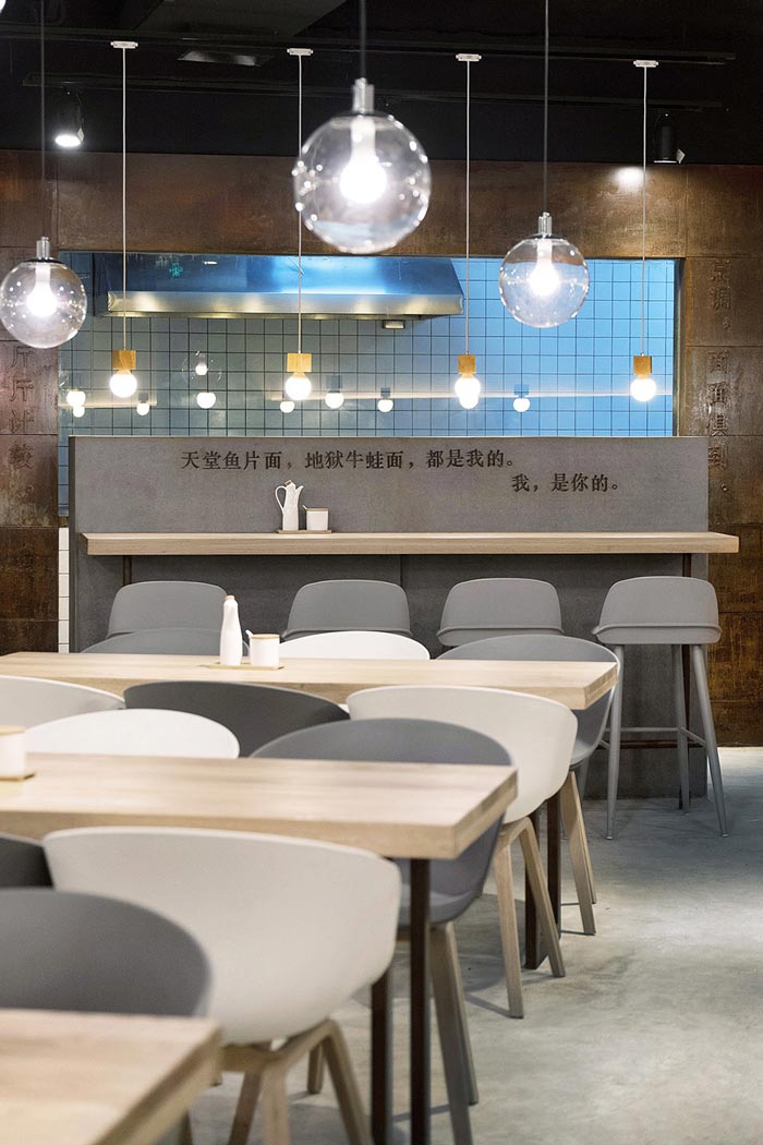 牛蛙面館開放式廚房裝修設計效果圖