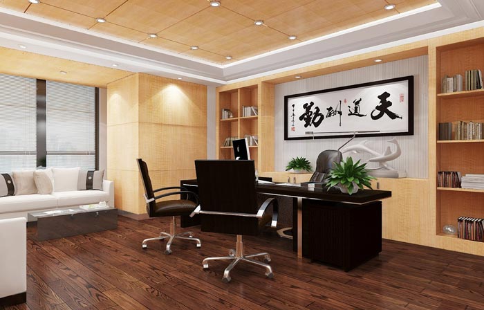 金融公司總經理辦公室裝潢裝飾設計效果圖