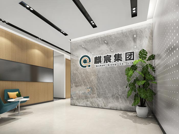 集團公司辦公室進門區裝修設計效果圖