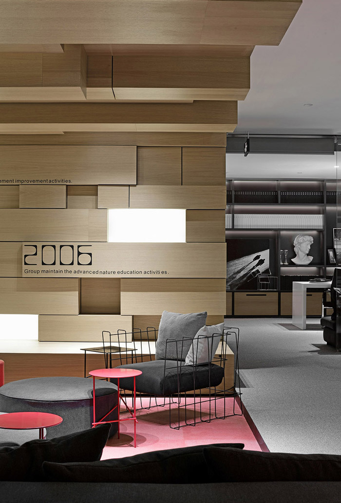 甲級寫字樓休息區裝修設計效果圖